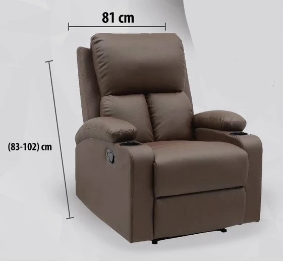 כורסת טלויזיה דגם דוד